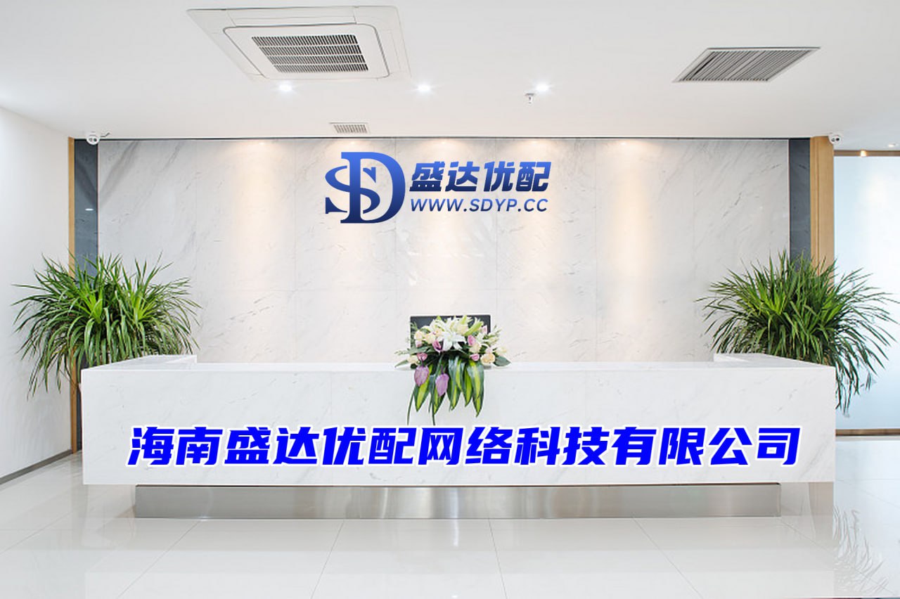 聚和财富配资,专业配资炒股,股票10倍杠杆